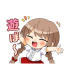にちゆるっ！スタンプ ぷらす＋（個別スタンプ：5）