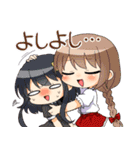にちゆるっ！スタンプ ぷらす＋（個別スタンプ：6）