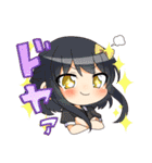 にちゆるっ！スタンプ ぷらす＋（個別スタンプ：7）