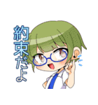 にちゆるっ！スタンプ ぷらす＋（個別スタンプ：11）