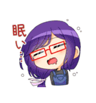 にちゆるっ！スタンプ ぷらす＋（個別スタンプ：12）