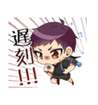 にちゆるっ！スタンプ ぷらす＋（個別スタンプ：14）