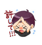 にちゆるっ！スタンプ ぷらす＋（個別スタンプ：15）