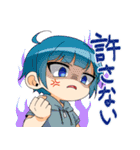 にちゆるっ！スタンプ ぷらす＋（個別スタンプ：16）