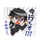 にちゆるっ！スタンプ ぷらす＋（個別スタンプ：18）