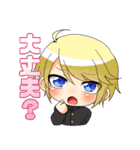 にちゆるっ！スタンプ ぷらす＋（個別スタンプ：20）