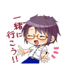 にちゆるっ！スタンプ ぷらす＋（個別スタンプ：22）
