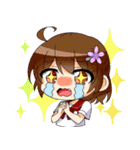 にちゆるっ！スタンプ ぷらす＋（個別スタンプ：24）