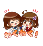 にちゆるっ！スタンプ ぷらす＋（個別スタンプ：25）