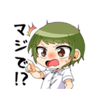 にちゆるっ！スタンプ ぷらす＋（個別スタンプ：27）