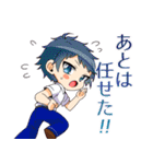 にちゆるっ！スタンプ ぷらす＋（個別スタンプ：28）