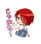 にちゆるっ！スタンプ ぷらす＋（個別スタンプ：29）