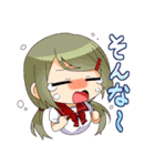 にちゆるっ！スタンプ ぷらす＋（個別スタンプ：33）