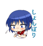 にちゆるっ！スタンプ ぷらす＋（個別スタンプ：34）