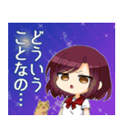 にちゆるっ！スタンプ ぷらす＋（個別スタンプ：36）