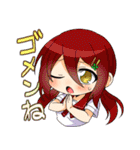 にちゆるっ！スタンプ ぷらす＋（個別スタンプ：38）