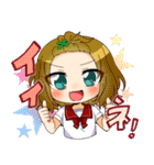 にちゆるっ！スタンプ ぷらす＋（個別スタンプ：39）