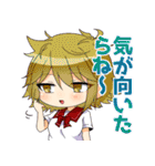 にちゆるっ！スタンプ ぷらす＋（個別スタンプ：40）