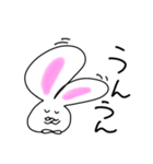 肉まんうさぎ 第2弾（個別スタンプ：6）