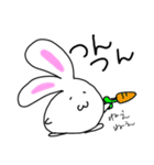 肉まんうさぎ 第2弾（個別スタンプ：12）