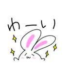 肉まんうさぎ 第2弾（個別スタンプ：14）