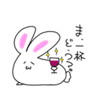 肉まんうさぎ 第2弾（個別スタンプ：20）