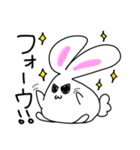 肉まんうさぎ 第2弾（個別スタンプ：21）