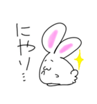 肉まんうさぎ 第2弾（個別スタンプ：22）