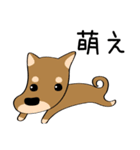 コマ2（個別スタンプ：2）
