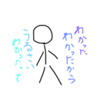 結構使うけど意外に無いスタンプ①（個別スタンプ：3）