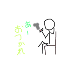 結構使うけど意外に無いスタンプ①（個別スタンプ：5）