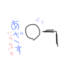 結構使うけど意外に無いスタンプ①（個別スタンプ：6）