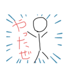 結構使うけど意外に無いスタンプ①（個別スタンプ：7）