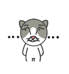 悲しい猫ルル（個別スタンプ：2）