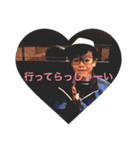 ito family's（個別スタンプ：6）