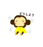 バレエライフ2（個別スタンプ：15）