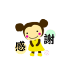 バレエライフ2（個別スタンプ：17）
