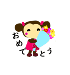 バレエライフ2（個別スタンプ：30）