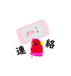 バレエライフ2（個別スタンプ：38）