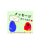 バレエライフ2（個別スタンプ：39）