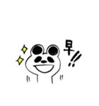 中国語初心者向けパンダのスタンプ（個別スタンプ：7）