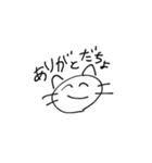 笑顔を忘れないどうぶつたち（個別スタンプ：1）