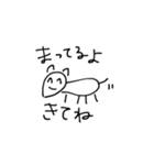 笑顔を忘れないどうぶつたち（個別スタンプ：2）