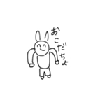 笑顔を忘れないどうぶつたち（個別スタンプ：3）