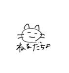 笑顔を忘れないどうぶつたち（個別スタンプ：4）