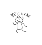 笑顔を忘れないどうぶつたち（個別スタンプ：6）