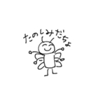 笑顔を忘れないどうぶつたち（個別スタンプ：7）