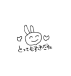 笑顔を忘れないどうぶつたち（個別スタンプ：8）