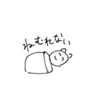 笑顔を忘れないどうぶつたち（個別スタンプ：9）