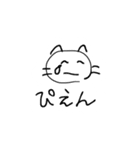笑顔を忘れないどうぶつたち（個別スタンプ：10）
